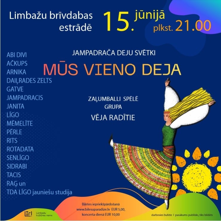 Izrādes "MŪS VIENO DEJA , deju koncerts" attels