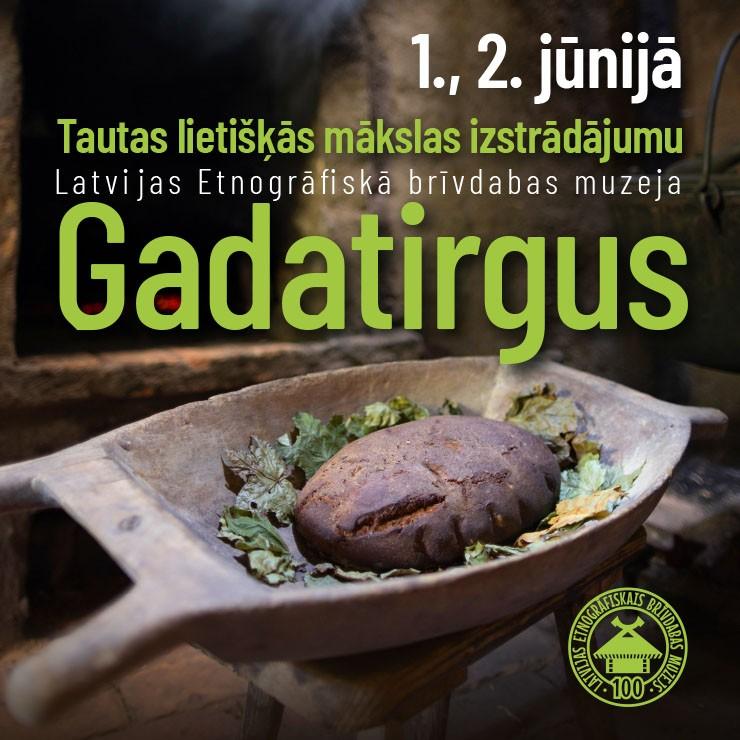 Izrādes "Tautas lietišķās mākslas izstrādājumu Gadatirgus" attels