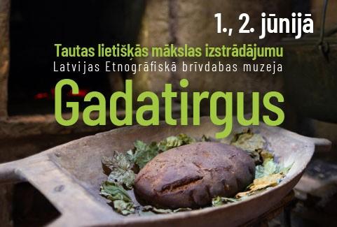 Izrādes "Tautas lietišķās mākslas izstrādājumu Gadatirgus" attels