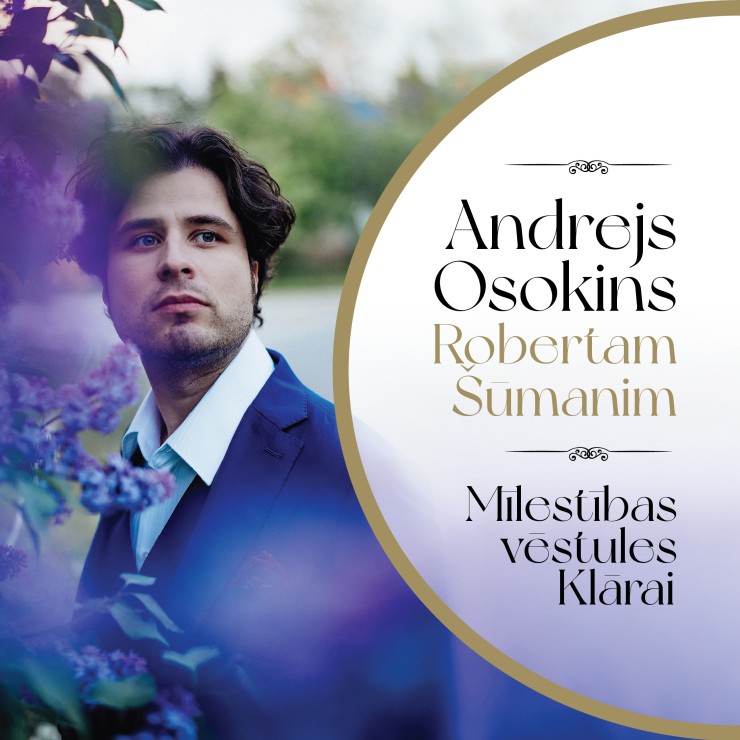 Izrādes "Andrejs Osokins Robertam Šūmanim | Mīlestības vēstules Klārai" attels