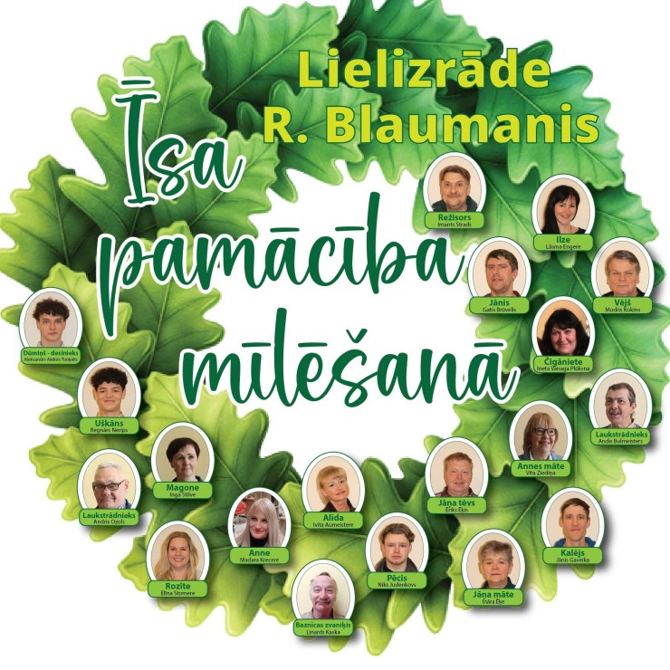 Izrādes "Īsa pamācība mīlēšanā | Lielizrāde" attels