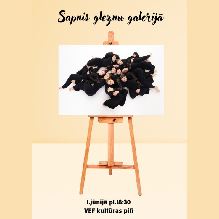 Izrādes "Deju koncerts “Sapnis gleznu galerijā”" attels