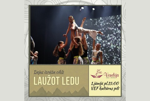 Izrādes "Dejas izrāžu cikls “Laužot ledu”" attels