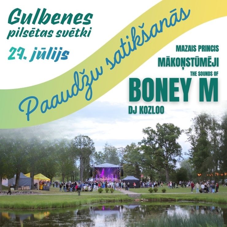 Izrādes "GULBENES PILSĒTAS SVĒTKI. MAZAIS PRINCIS. THE SOUNDS OF BONEY M . MĀKOŅSTŪMĒJI. DJ KOZLOO" attels