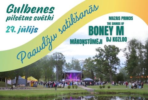 Izrādes "GULBENES PILSĒTAS SVĒTKI. MAZAIS PRINCIS. THE SOUNDS OF BONEY M . MĀKOŅSTŪMĒJI. DJ KOZLOO" attels