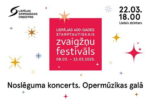 Image of the event "Closing concert. Opera gala"