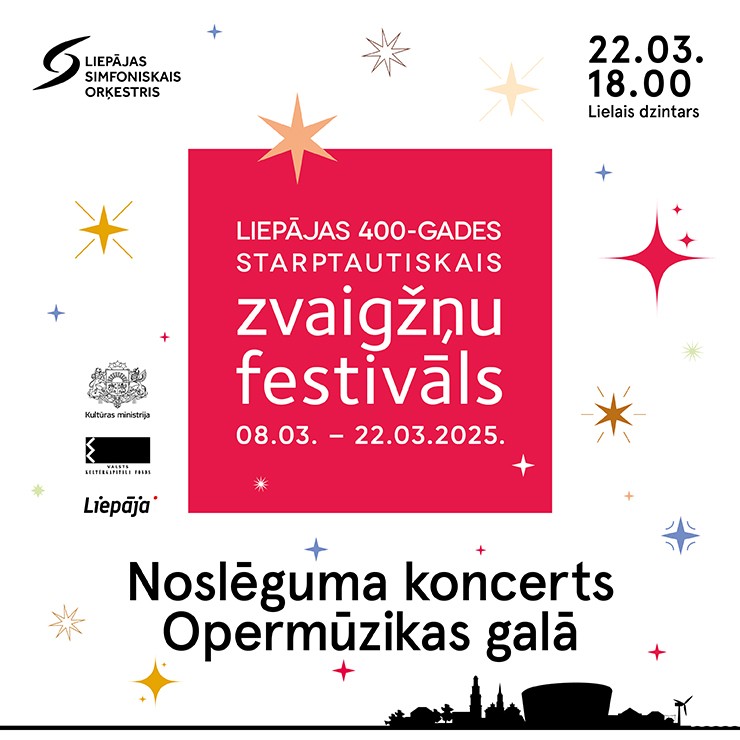 Image of the event "Closing concert. Opera gala"