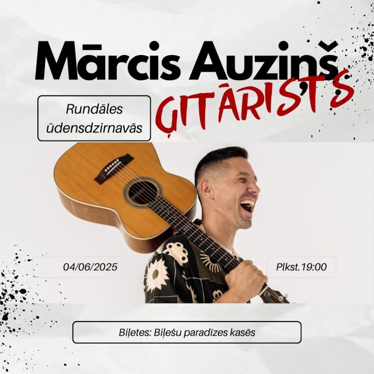 Izrādes "Ģitārista Mārča Auziņa solo koncerts Rundāles ūdensdzirnavu pagalmā" attels