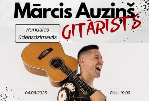 Izrādes "Ģitārista Mārča Auziņa solo koncerts Rundāles ūdensdzirnavu pagalmā" attels