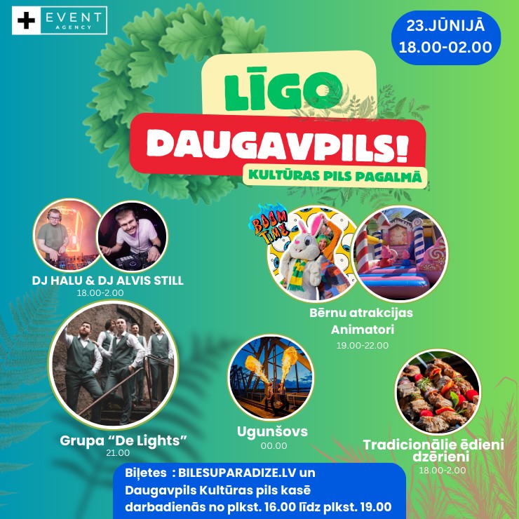 Изображение спектакля "Līgo Daugavpils!"