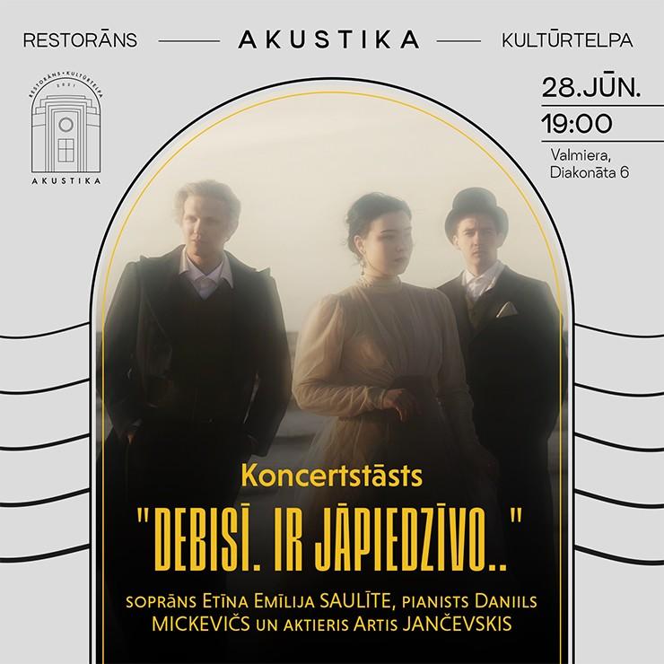 Izrādes "Koncertstāsts | DEBISĪ. Ir Jāpiedzīvo.. |" attels