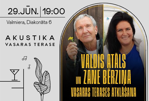 Izrādes "Valdis Atāls un Zane Bērziņa | Akustikas vasaras terasē" attels