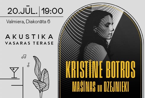 Izrādes "Kristīne Botros | Dzejnieki un mašīnas | Akustikas vasaras terasē" attels