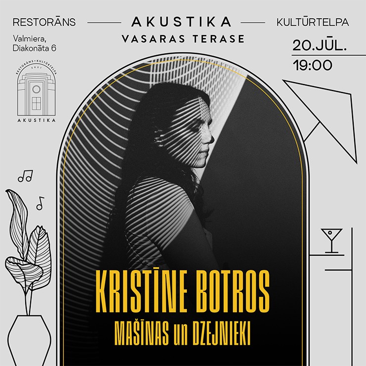 Izrādes "Kristīne Botros | Dzejnieki un mašīnas | Akustikas vasaras terasē" attels