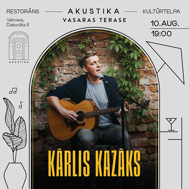 Izrādes "Kārlis Kazāks | Akustikas vasaras terasē" attels