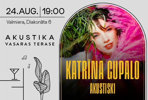 Izrādes "Katrīna Gupalo | Akustiskas vasaras terasē" attels