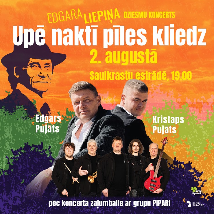 Izrādes "Edgara Liepiņa dziesmu koncerts “Upē naktī pīles kliedz”" attels