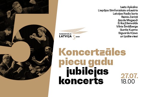 Изображение спектакля "Koncertzāles piecu gadu jubilejas koncerts"
