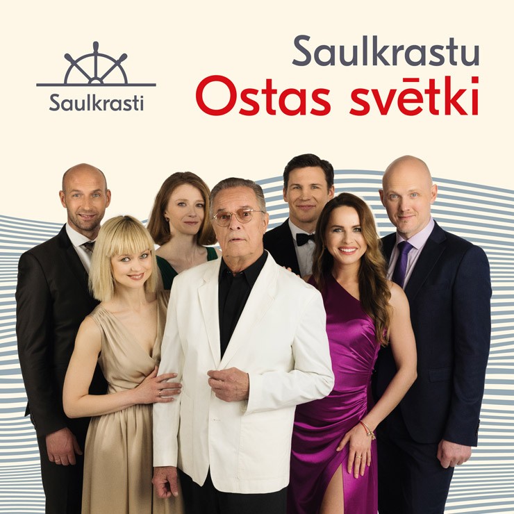 Izrādes "Saulkrastu Ostas svētki Skultes ostā" attels
