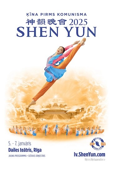 Biļetes uz SHEN YUN. Ieraugi Ķīnu pirms komunisma Rīga, Brīvības iela 75 2025. gada 5. janvāris, svētdiena, 19:00 Dailes teātris Lielā zāle