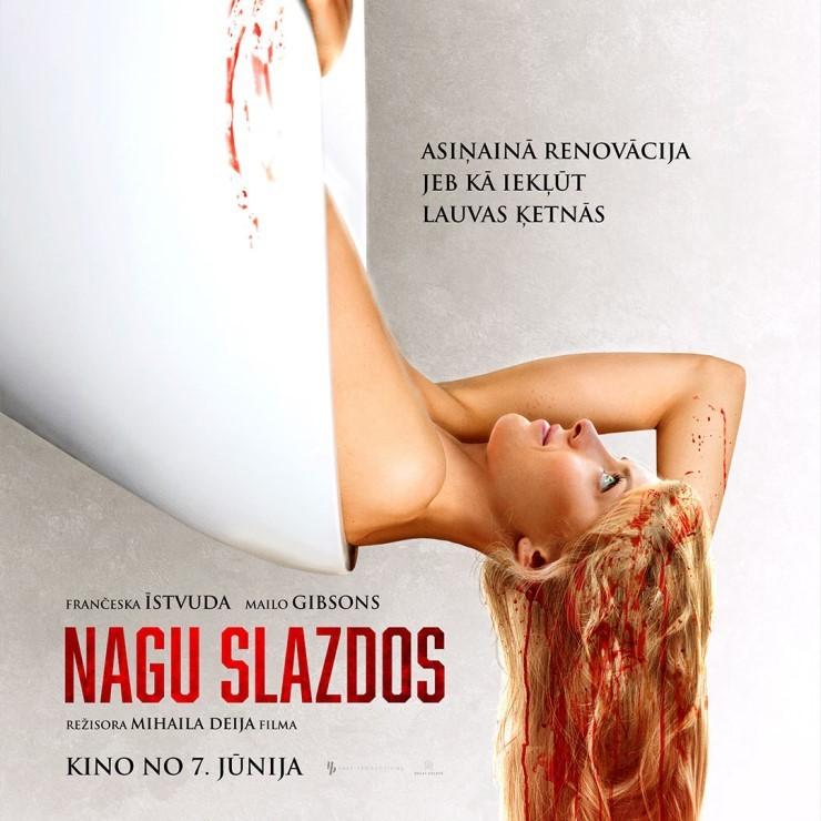 Izrādes "NAGU SLAZDOS / CLAWFOOT" attels