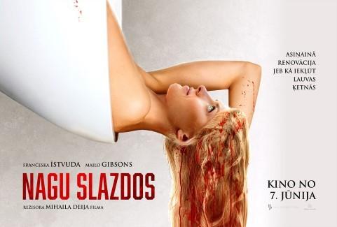 Izrādes "NAGU SLAZDOS / CLAWFOOT" attels