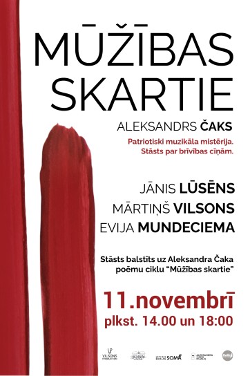 Biļetes uz MŪŽĪBAS SKARTIE / Patriotiski muzikāls stāsts Rīga, Kr. Barona iela 31 2024. gada 11. novembris, pirmdiena, 18:00 DAILE mūzikas nams