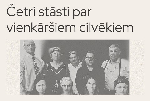 Izrādes "Amatieru teātra “Piektais tramvajs” izrāde “Četri stāsti par vienkāršiem cilvēkiem”" attels
