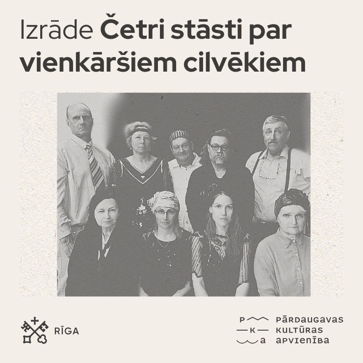 Izrādes "Amatieru teātra “Piektais tramvajs” izrāde “Četri stāsti par vienkāršiem cilvēkiem”" attels