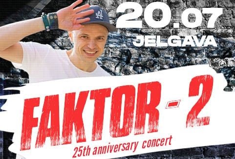 Izrādes "Grupas Faktor – 2 koncerts un ballīte" attels
