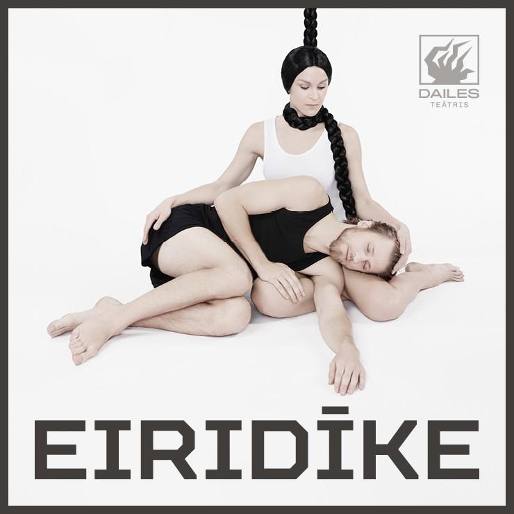 Izrādes "Dailes teātris EIRIDĪKE | Teātru GRAND PRIX CĒSIS" attels