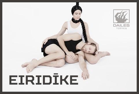 Izrādes "Dailes teātris EIRIDĪKE | Teātru GRAND PRIX CĒSIS" attels