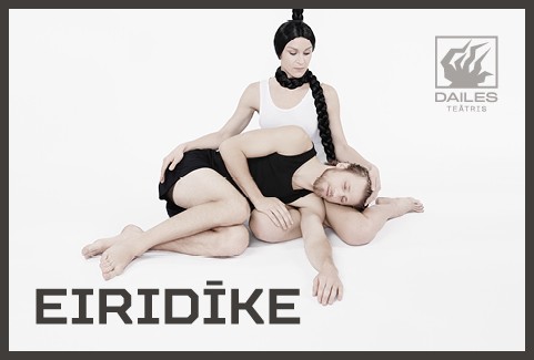 Izrādes "Dailes teātris EIRIDĪKE | Teātru GRAND PRIX CĒSIS" attels