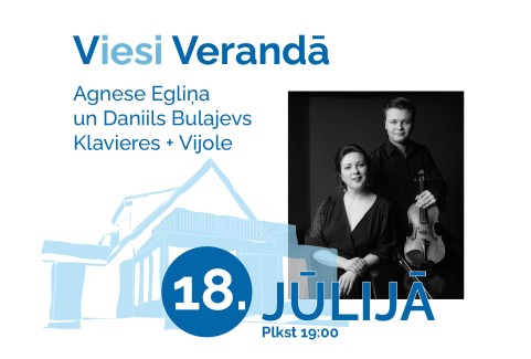 Izrādes "Viesi verandā. Agnese Egliņa un Daniils Bulajevs" attels