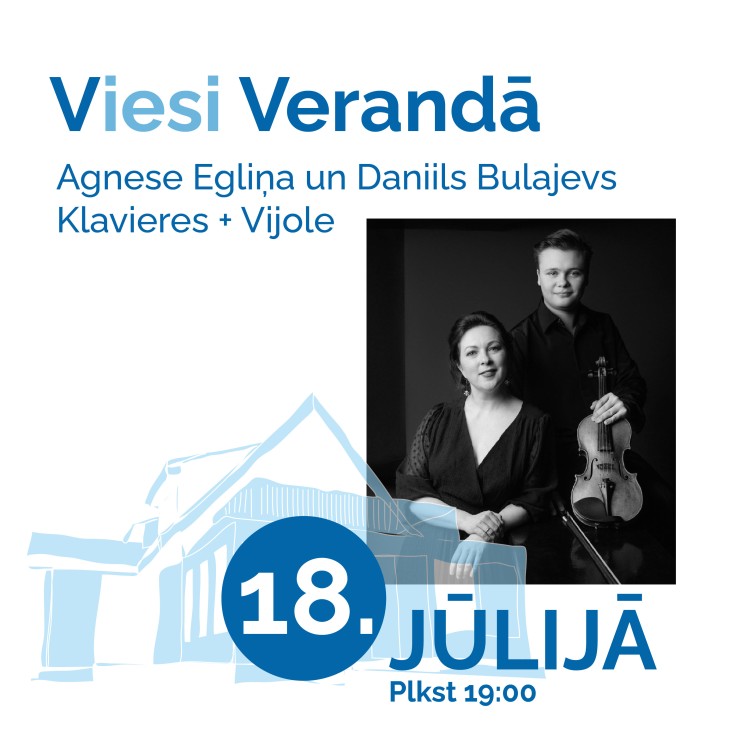 Izrādes "Viesi verandā. Agnese Egliņa un Daniils Bulajevs" attels