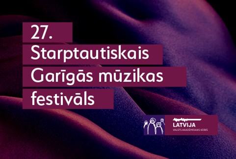 Izrādes "27. Starptautiskais Garīgās mūzikas festivāls | GRUZIJAS VALSTS KORIS" attels