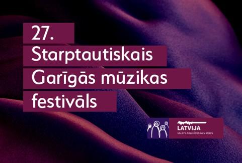Izrādes "27. Starptautiskais Garīgās mūzikas festivāls. Noslēguma koncerts | BRUKNERAM 200" attels
