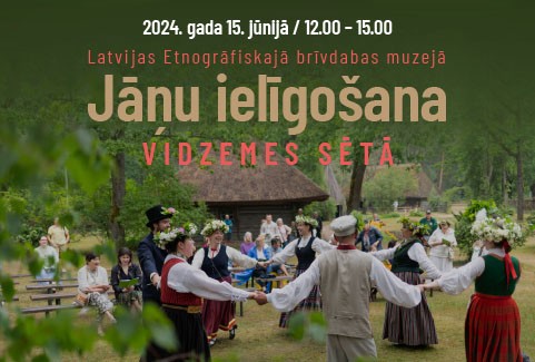 Izrādes "Jāņu ielīgošana Brīvdabas muzejā" attels