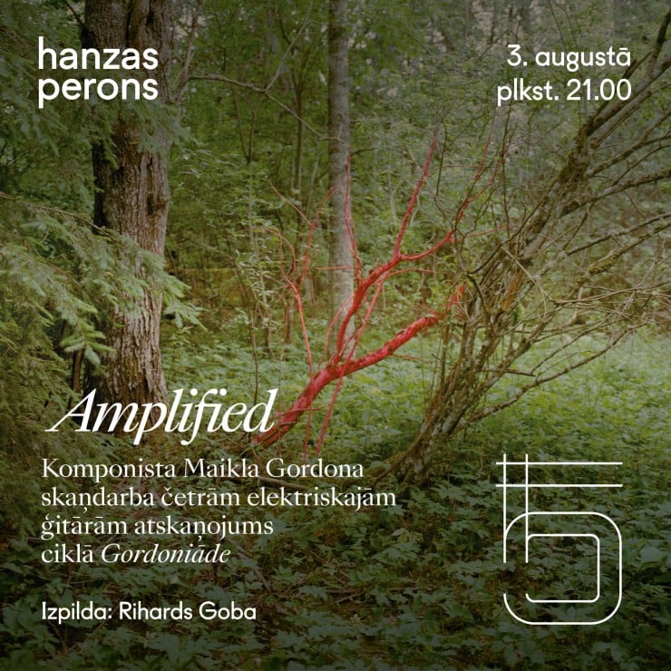 Izrādes "Gordoniāde. Amplified Hanzas peronā" attels