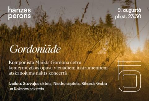Izrādes "Gordoniāde. Nakts Hanzas peronā" attels