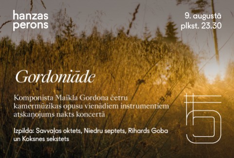Izrādes "Gordoniāde. Nakts Hanzas peronā" attels