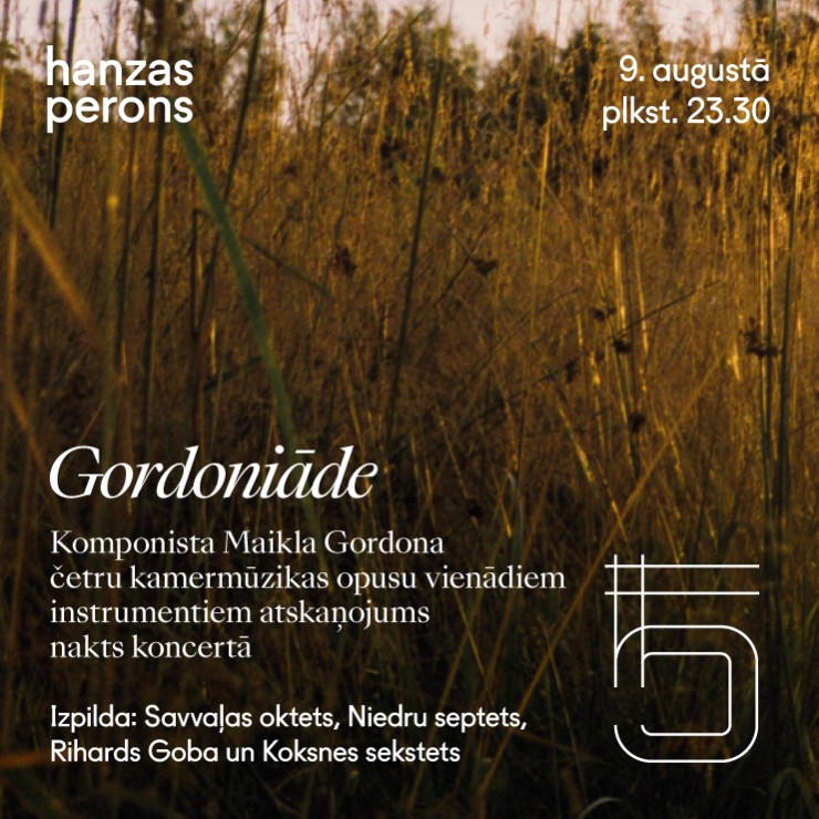 Изображение спектакля "Gordoniada. Night at Hanzas Perons"