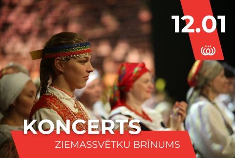 Izrādes "Koncerts “Ziemassvētku brīnums”" attels