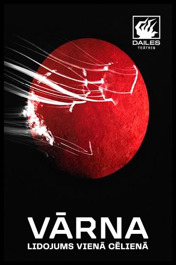 Meklēšanas rezultāta izrādes "VĀRNA" attels