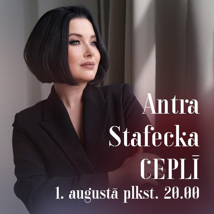Izrādes "Cepļa koncerti | ANTRA STAFECKA un ĒRIKS UPENIEKS" attels
