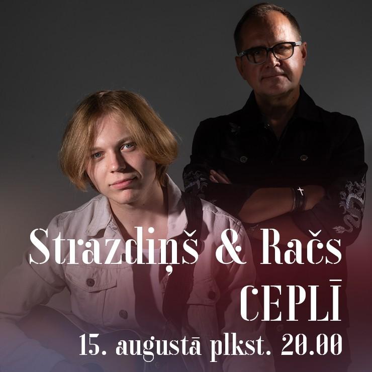 Izrādes "Cepļa koncerti | BRĪVDIENU DUETS – GUNTARS RAČS un EDVARDS STRAZDIŅŠ" attels