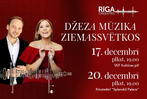 Image of the event "DŽEZA MŪZIKA ZIEMASSVĒTKOS. Daumants Kalniņš un Paula Saija"