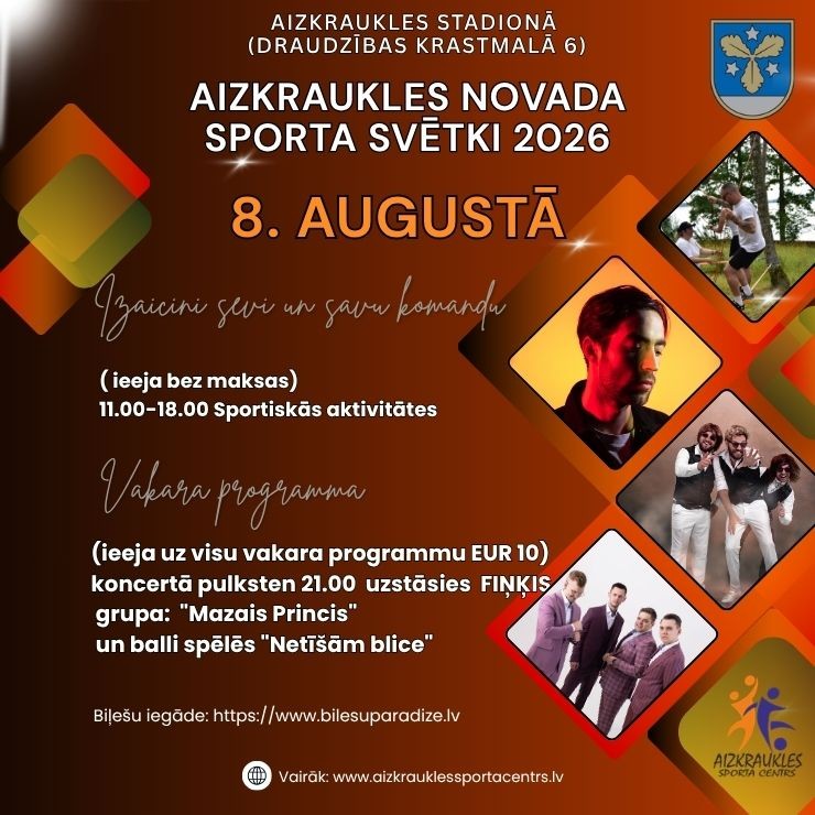 Image of the event "Aizkraukles novada sporta svētki | Vakara programma"