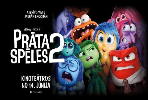 Izrādes "Kinoseanss / PRĀTA SPĒLES 2 | 2D" attels