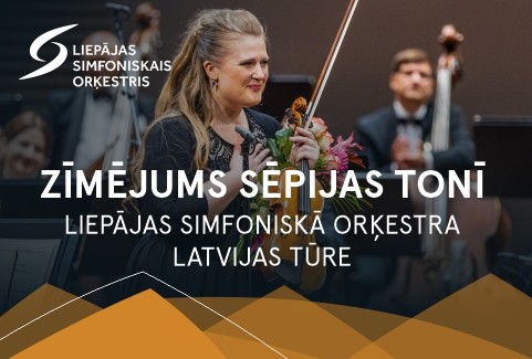 Izrādes "ZĪMĒJUMS SĒPIJAS TONĪ (LSO) | XIII MŪZIKAS UN MĀKSLAS FESTIVĀLS Daugavpils ReStArt 2024" attels